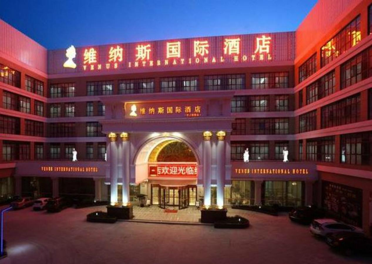 Venus International Hotel Shanghai South Shenjiang Road Exterior photo